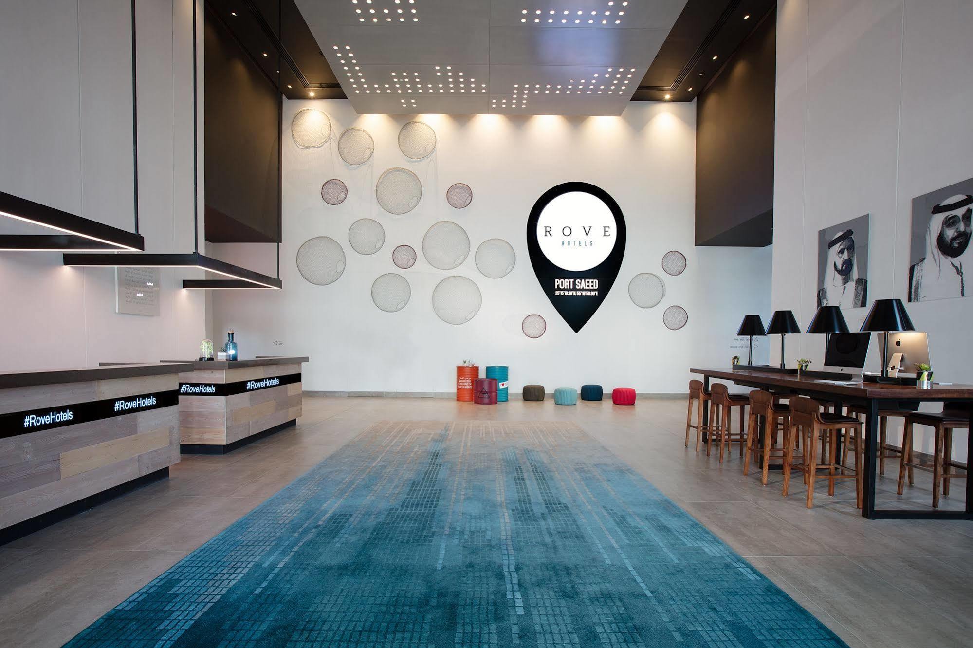 Rove City Centre, Deira Dubai Exterior photo